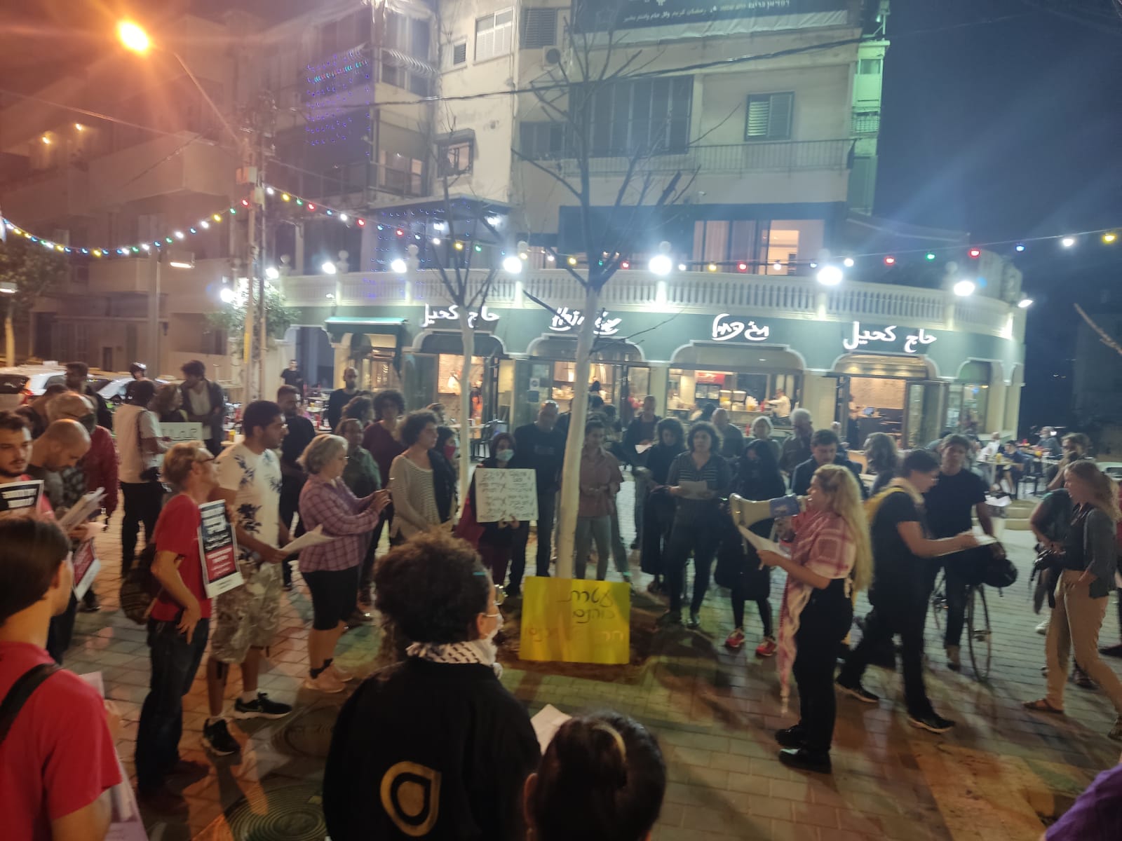 WhatsApp Image 2021-04-24 at 9.46.29 PM.jpeg